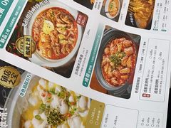 -青花椒花椒鱼(合生汇店)