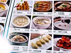 -小厨娘淮扬菜(清江苏宁广场店)