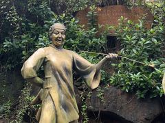 -海南文笔峰盘古文化旅游区