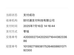 -协顺园回头馆(南顺城路店)