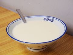 原味豆浆-早安山丘·豆浆油条(小木桥路店)