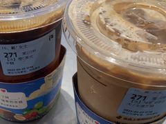-瑞幸咖啡(番禺万达广场店)