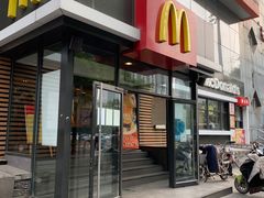 -麦当劳(农光里店)