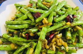 Salted Vegetable with Green Beans