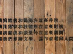 -403国际艺术中心