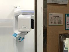 -深圳富茂格伦菲尔口腔门诊部(龙华清湖总院)