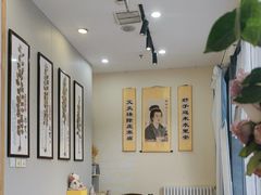 -艾通康缘艾灸.疼痛.睡眠养生馆(凤凰城店)
