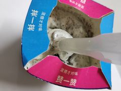 -麦当劳(杭州庆春路店)