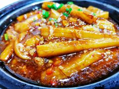 咸鱼茄子煲-老字号蛇口德记烧腊饭店·海鲜加工