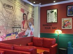 -西西弗书店&矢量咖啡(静安大悦城店)