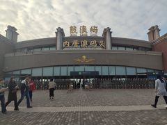 -鼓浪屿内厝澳码头(轮渡站)