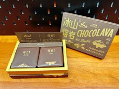 -好利来(朝外店)