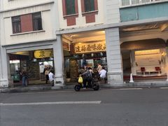 -達揚原味燉品(文明路店)