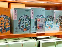 -南宋胡记(杭州河坊街店)