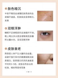 -美肤盾祛痘·问题肌头疗管理中心