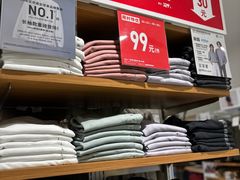 -优衣库(广州天河领展广场店)