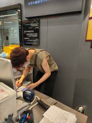 -藤野造型