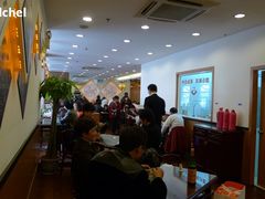 -五芳齋(云南南路店)