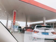 -中国石化李七庄加油站