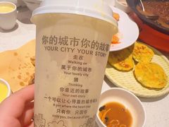 -北大荒人•新东北菜(青岛银座店)