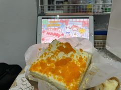 -欧包遇见茶(城光荟店)