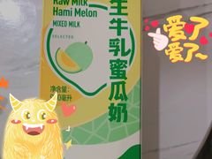 -盒马鲜生(龙德广场店)