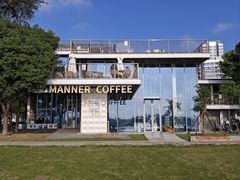 -Manner Coffee(徐汇滨江店)