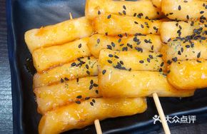 Honey Glazed Fried Rice Cake
