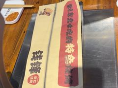 -钱锋炭缸烧烤(安达街直营二店)