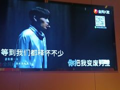 -IN·SHOW 迎秀KTV(达镖广场店)