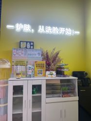 -洗脸猫·洗脸吧