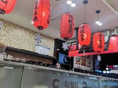 -鲜芋仙(园西路店)
