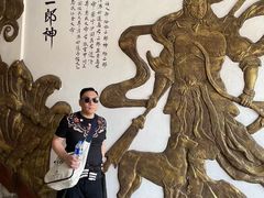 -神木二郎山风景区