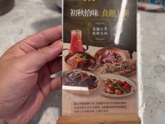 -Aqua Oasis 水天堂(常熟永旺店)