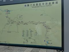 -雁门关景区
