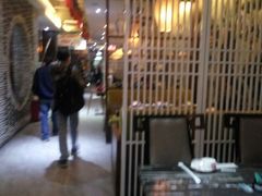 -绿野仙踪·印象(香樟名都店)