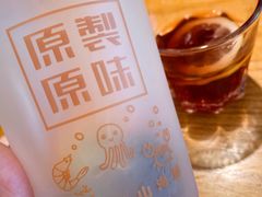 -原製原味(普陀山磐龙店)
