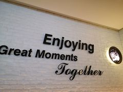 -必胜客(紫竹桥苏宁店)