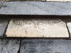 -南阳卧龙岗武侯祠