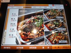 菜单-蛙蛙叫干锅年代(簋街总店)
