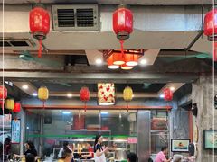 大堂-禄源公·老莞诚饭店