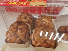 -味多美蛋糕(六里桥店)