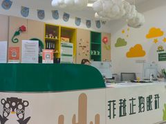 -菲越企鹅眼科(龙湖天街店)