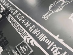 -汉虾王.小龙虾.武汉菜.粤菜(科技园店)