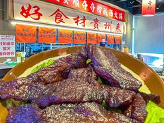 -黔二妞地摊火锅(龙华清湖店)
