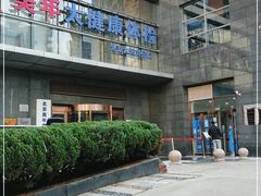 -美年大健康体检中心(太阳宫分院)