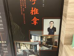 -水墨澜渟足道·SPA·传统(四望亭东关街店)