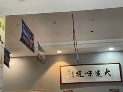 -小船渔村•大连菜•大连焖鱼(明泽街店)