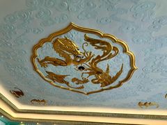 -上海和平饭店龙凤厅 Dragon Phoenix