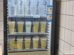 -黄记玉米汁(天河又一城店)